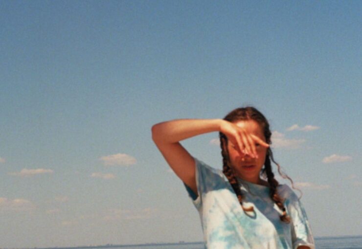 Ubu - Nono La Gigsta - All Night Long