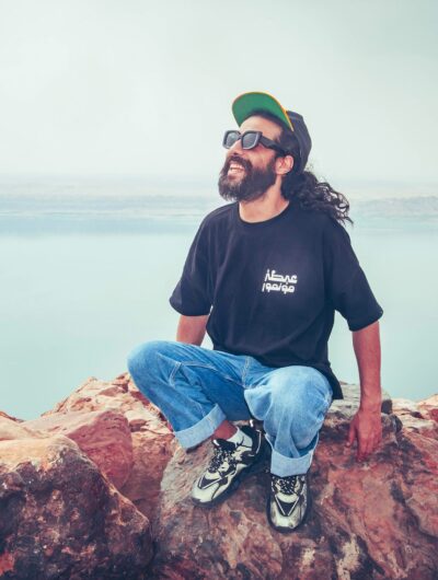 Ubu - Retro Cassetta + Maghreb K7 Club - All Night Long