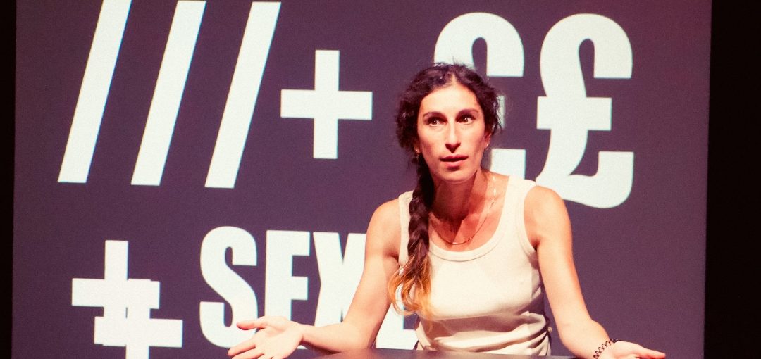 La Paillette - Chroniques d'une exploratrice Marjolaine Mansot